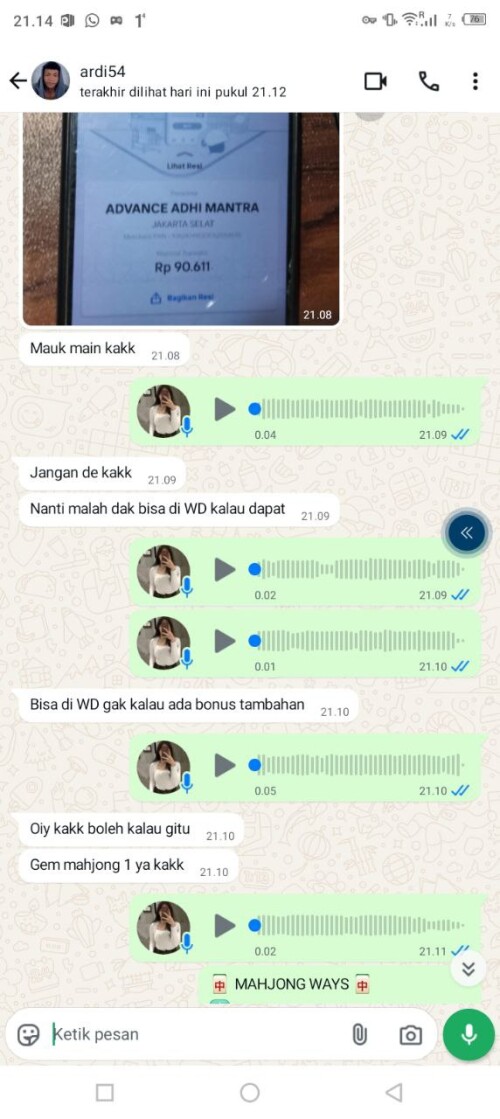 ardi54
