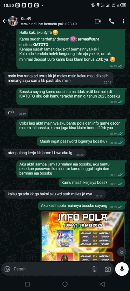 asmaulhusna