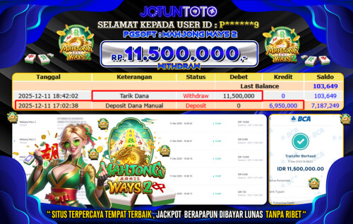 photo 2025 12 12 13 26 07