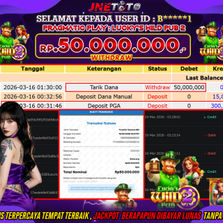 birin217dbcc2eb7550ec69