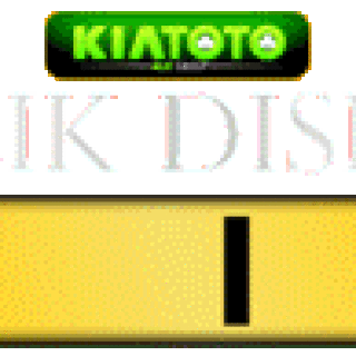 KIATOTO-HORSE-B-ezgif.com-gif-to-webm-converter