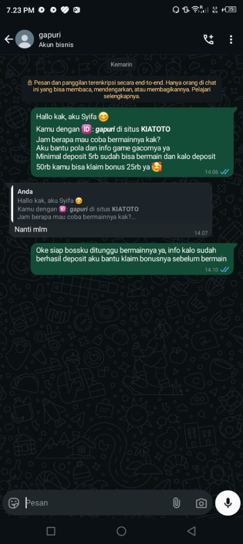 gapuri.jpeg