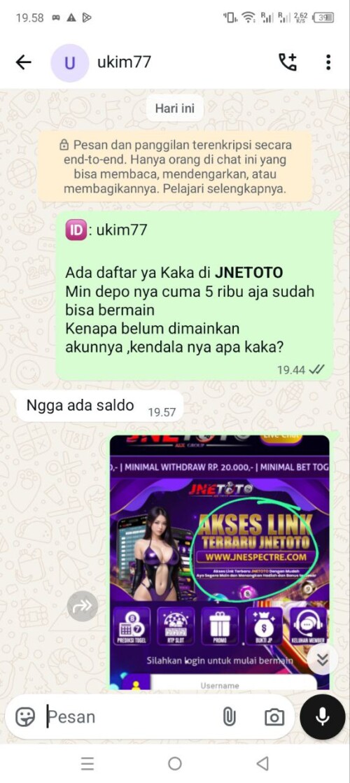 ukim77.jpeg