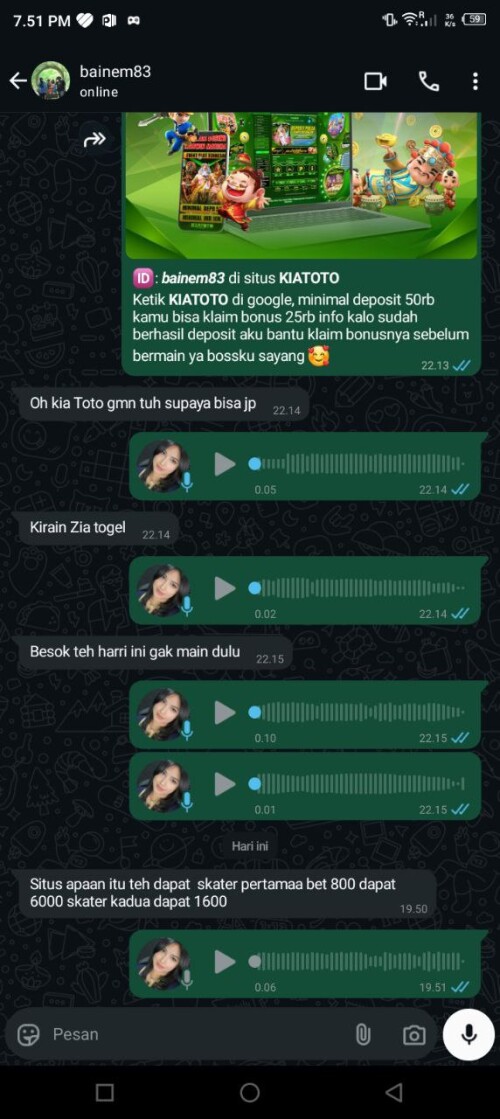 bainem83.jpeg